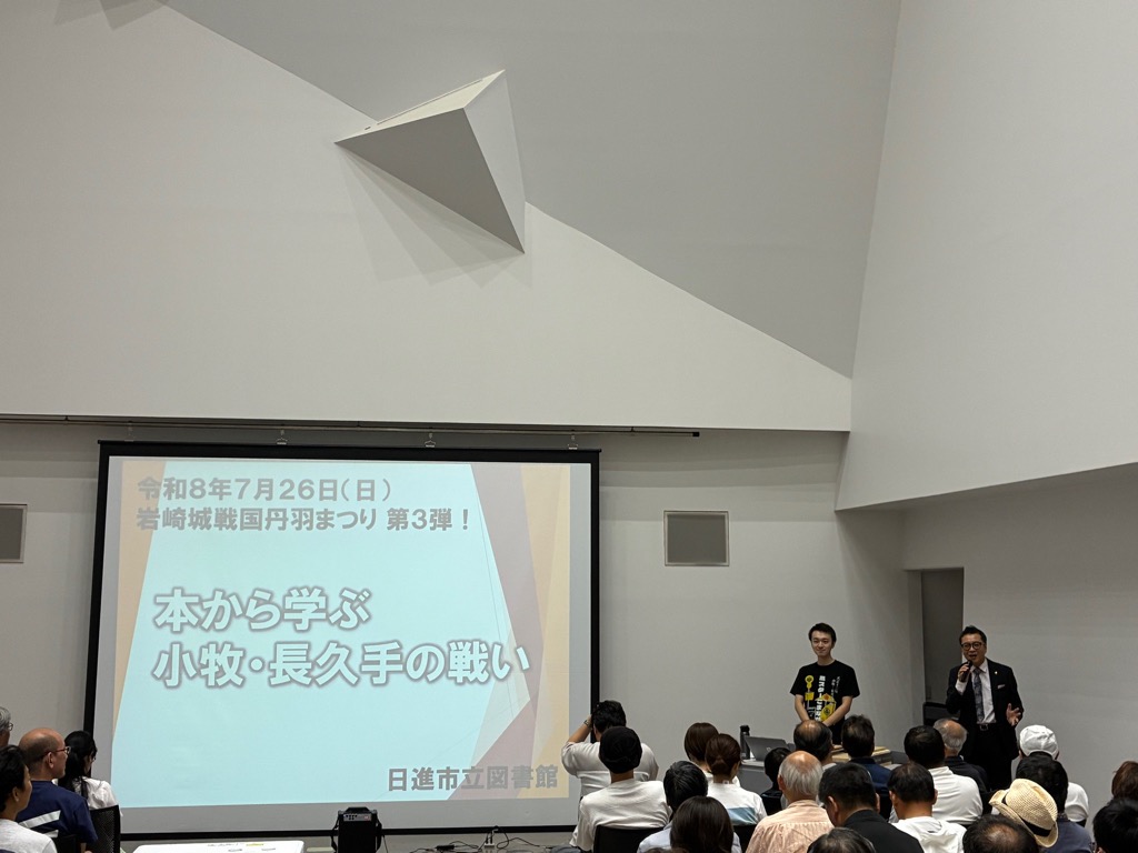 20260726_会場で挨拶をする近藤市長