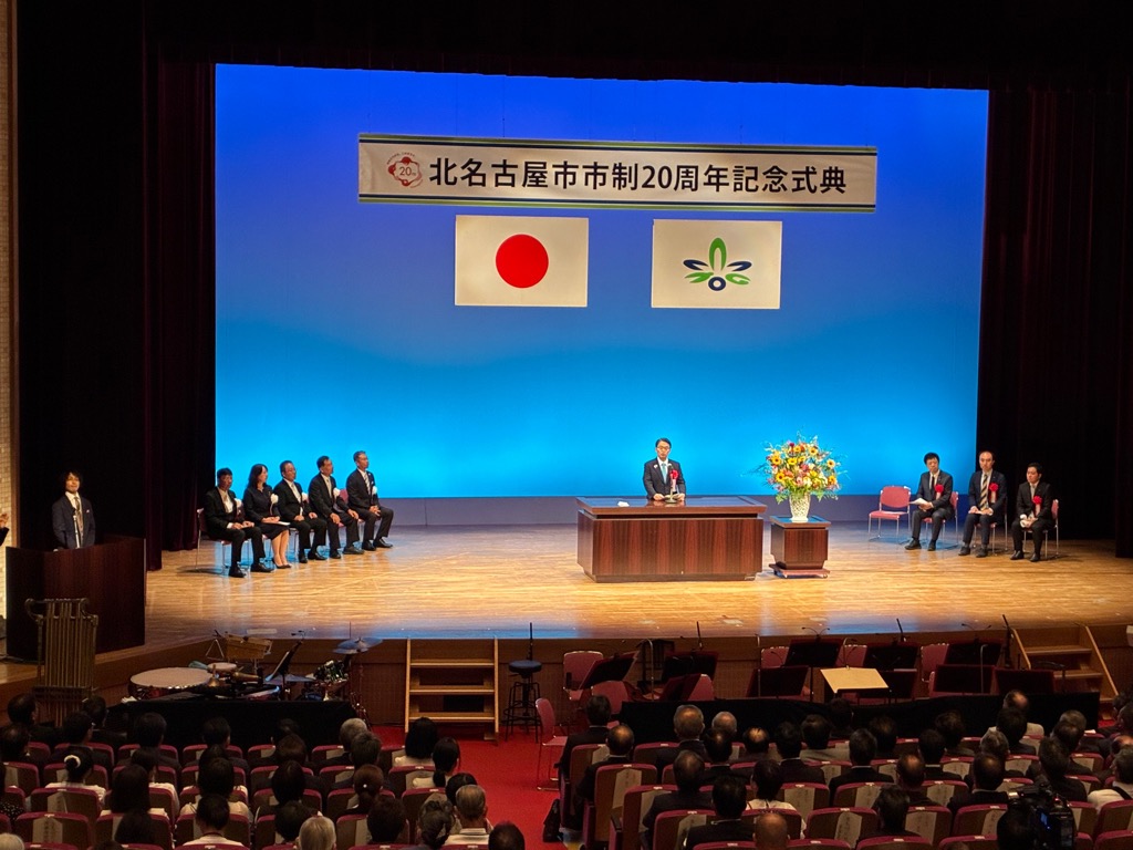 20260810_大村愛知県知事による来賓祝辞の様子