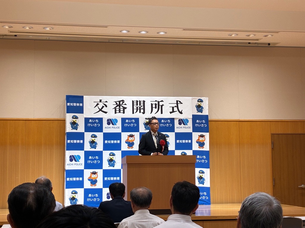 20260824_開所式で挨拶をする近藤市長
