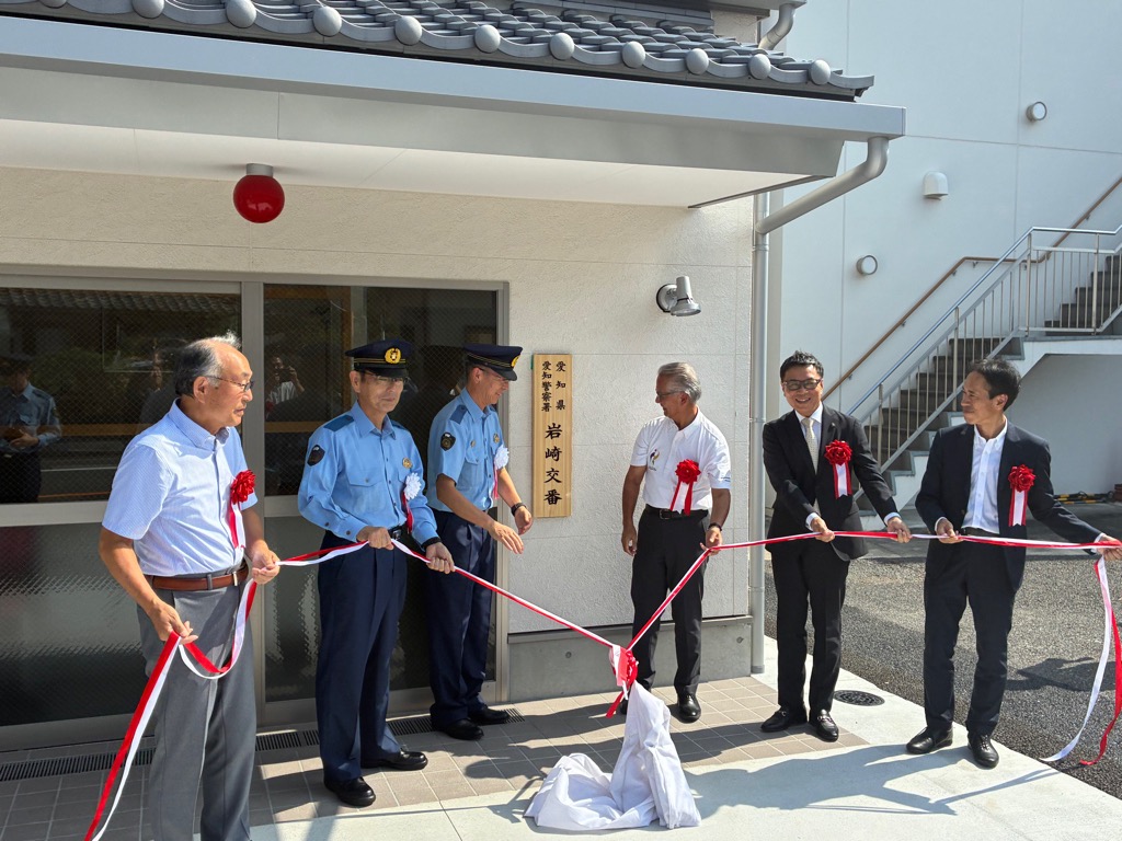 20260824_看板の除幕の様子
