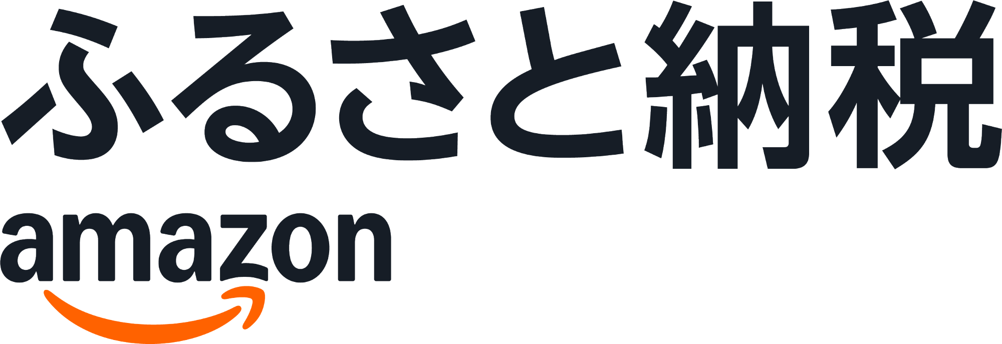 amazonfurusato