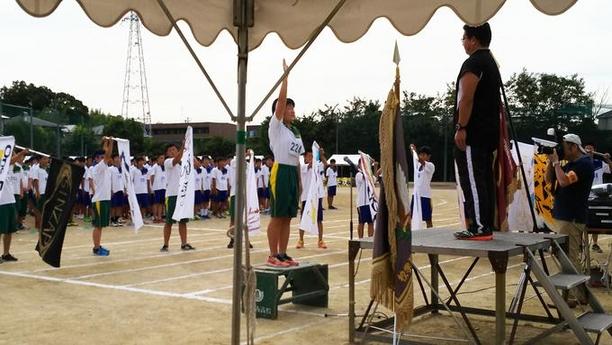日進西高等学校にて体育大会が開催され選手宣誓をしている様子の写真