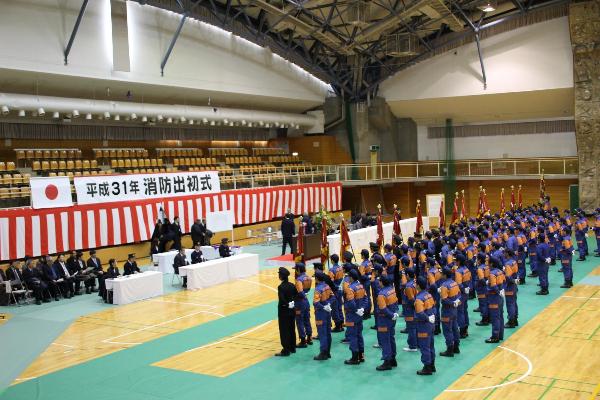 日進市消防出初式