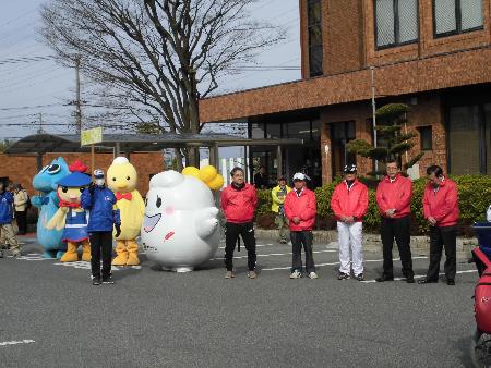 にこにこウォーク開会式の様子