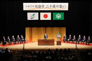 写真