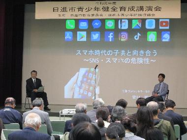 20191113講演会