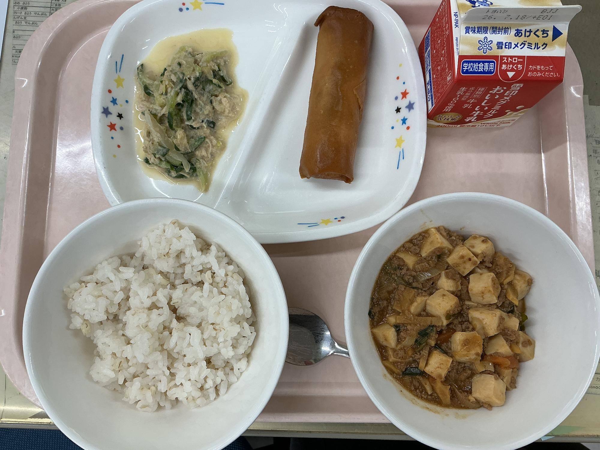 カフェヴァンベールで食べる給食【麻婆豆腐など】
