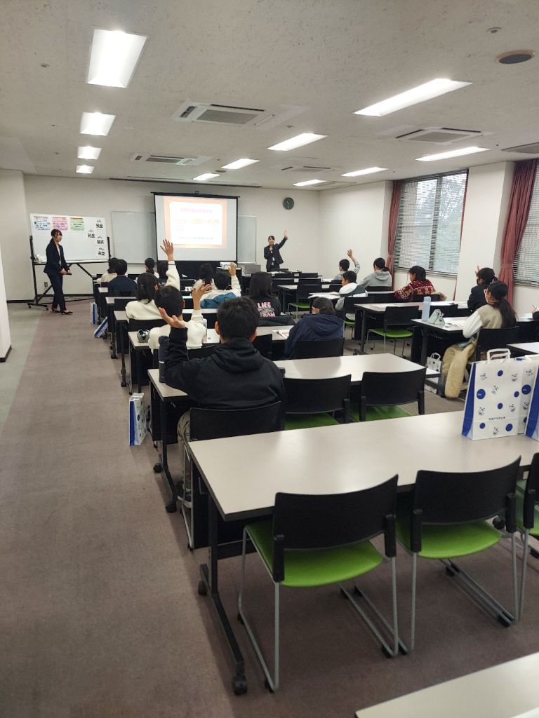 金融講座の様子