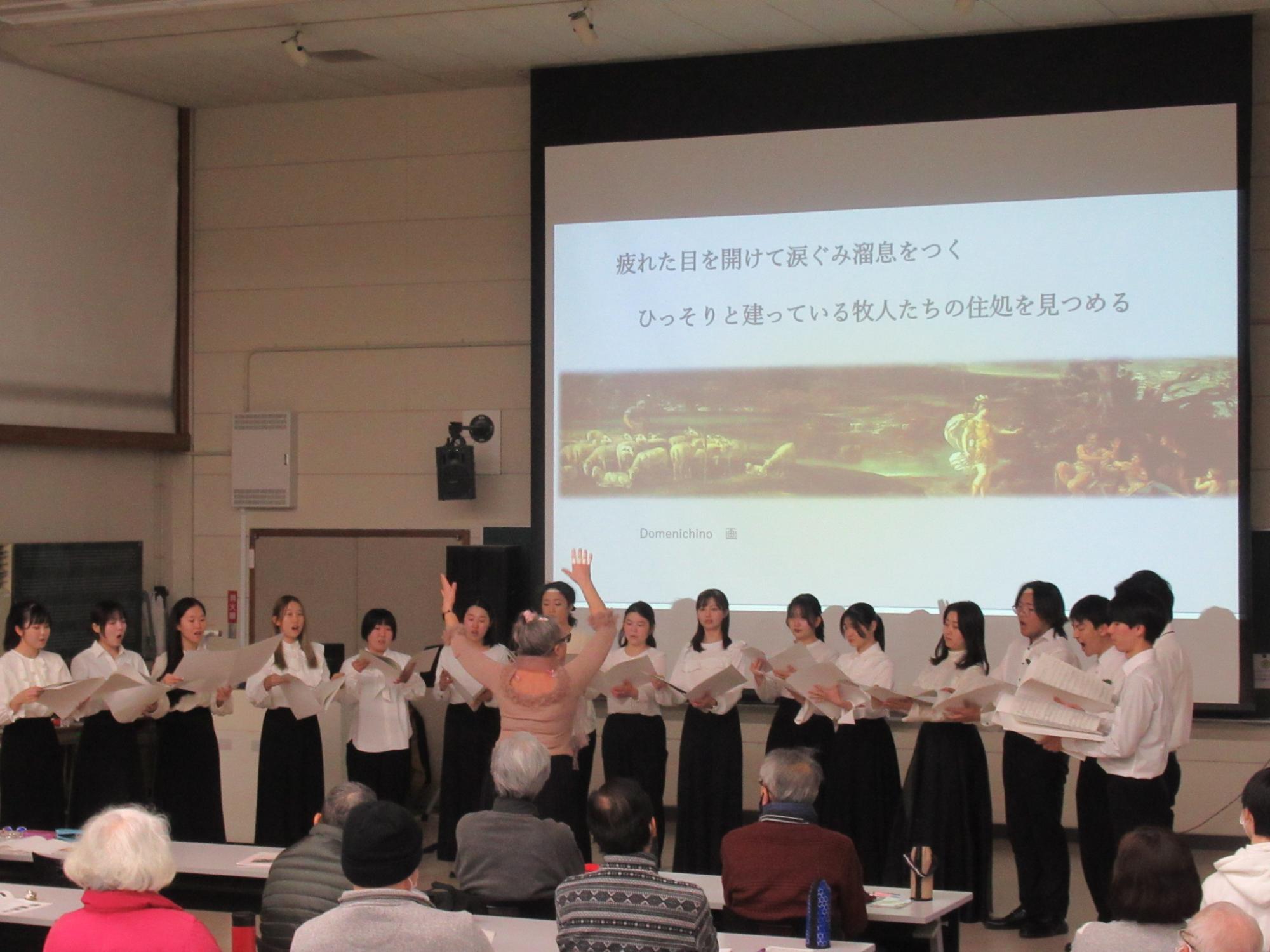 県芸大の学生による合唱