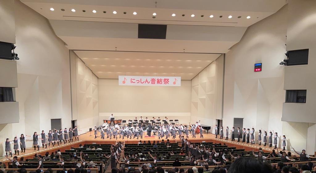 大ホール発表の様子
