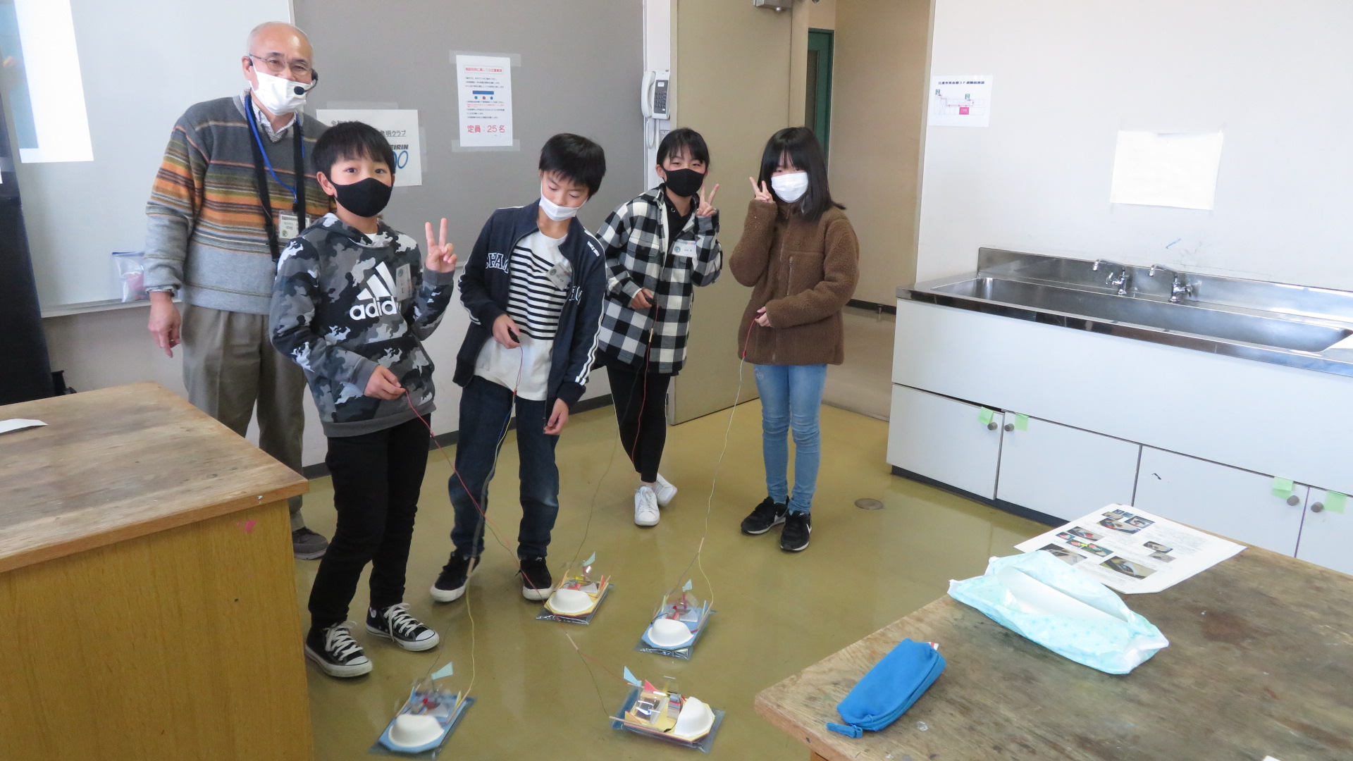 空気の力で動くホバークラフト