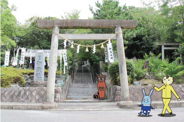 写真：岩崎御嶽山社の鳥居